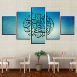 Tableau Bouddha Signe